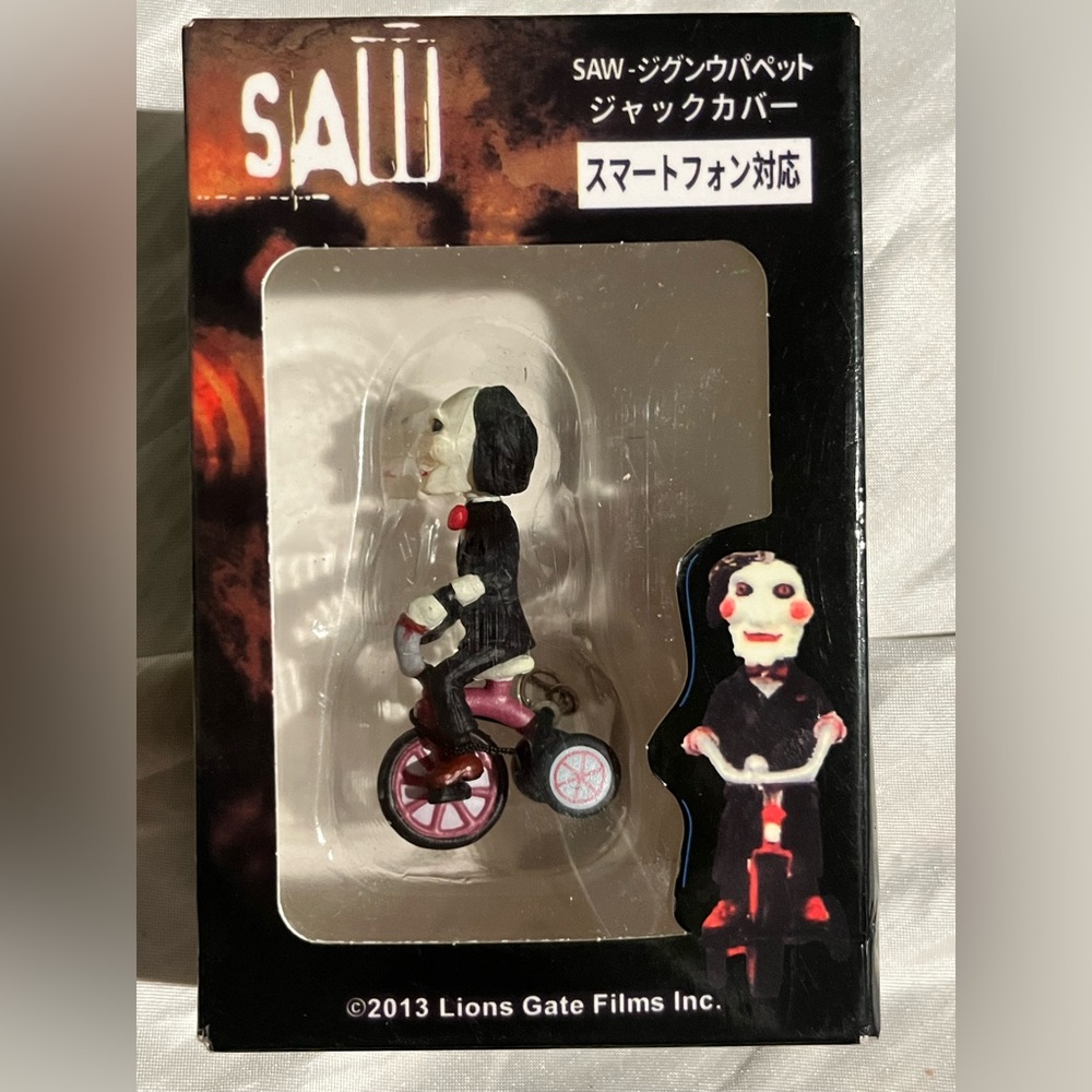 Saw ‘Billy the Puppet’ Cell Phone Charm Glow in the Dark